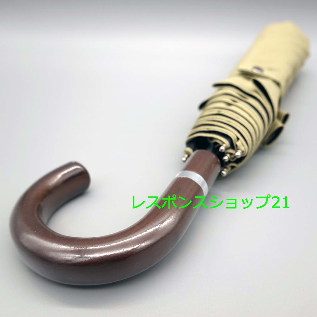 【新品未使用】COKAGE+木手元ジャンプ折　折りたたみ傘 東レサマーシールド