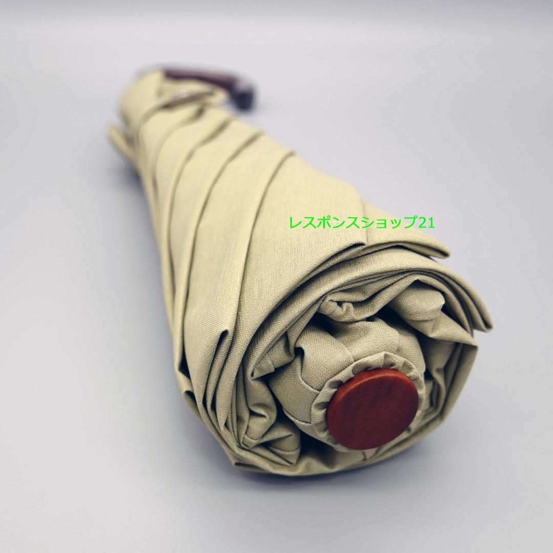 【新品未使用】COKAGE+木手元ジャンプ折　折りたたみ傘 東レサマーシールド