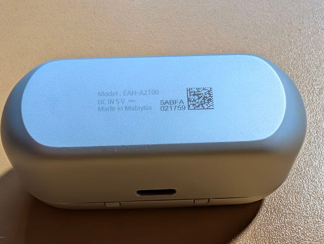 Technics EAH-AZ100-S シルバー