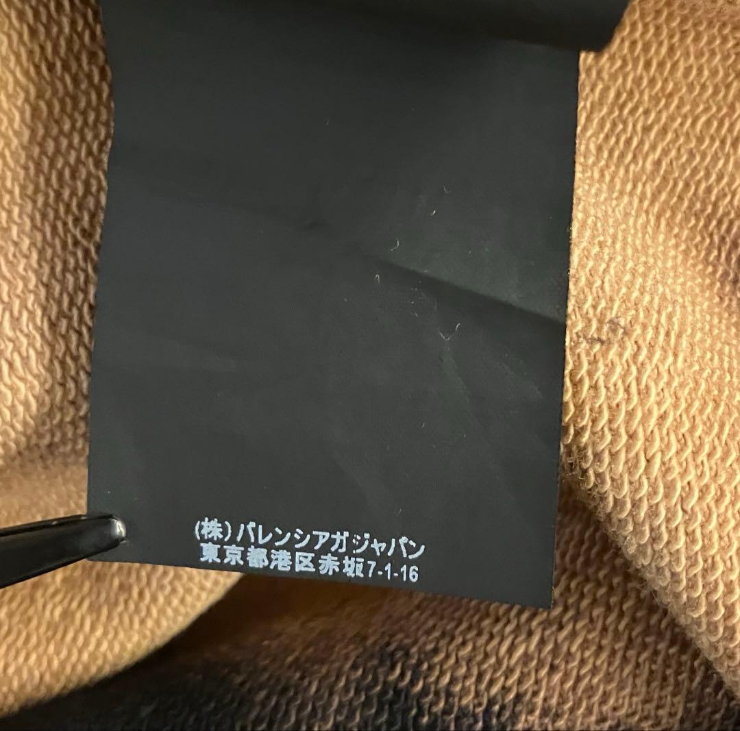 お*と様 美品　BALENCIAGA HOMMEブリーチスウェット