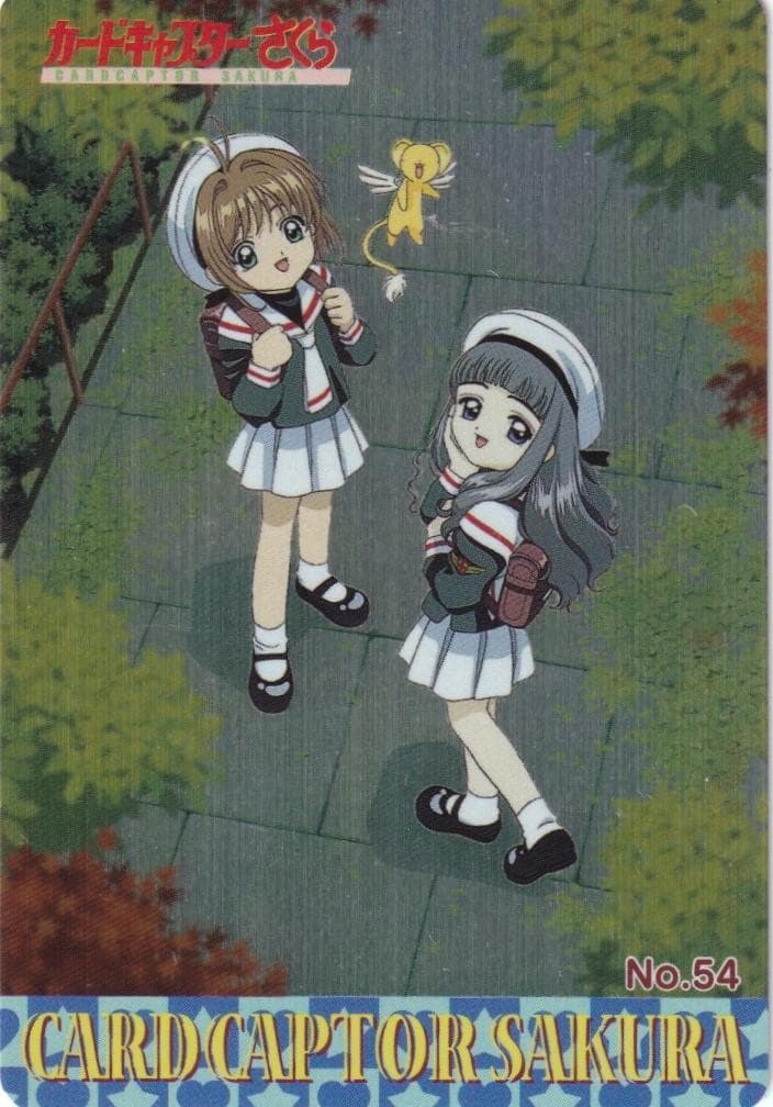 カードキャプターさくら　アマダ　PPカード　キラ　No.５４　桜　知世　ケロ