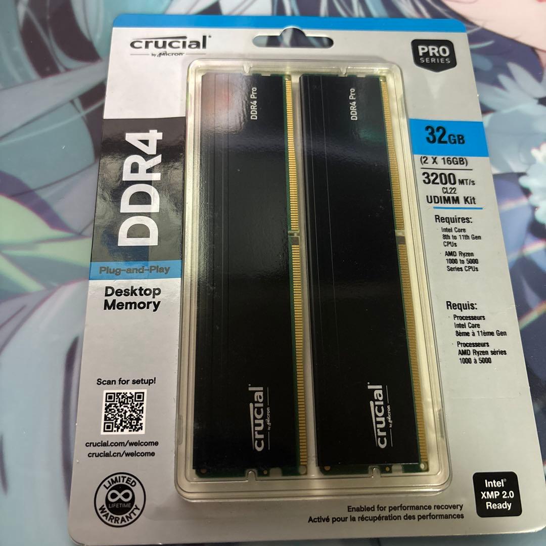 Crucial 16GB DDR4-3200 SODIMM2枚（32GB）
