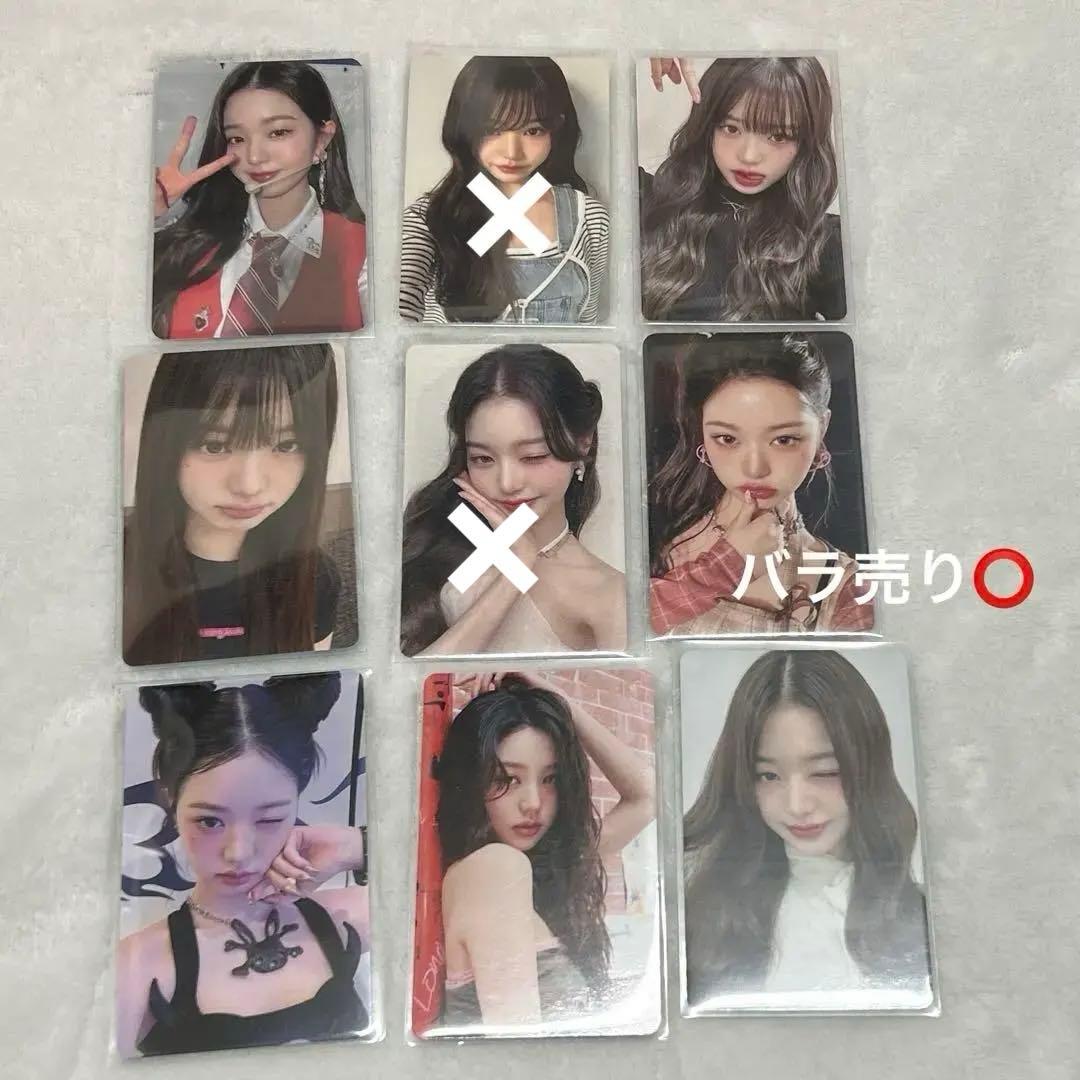 IVE ウォニョン　会場限定　FC サノク　アスマート　お渡し会　US トレカ