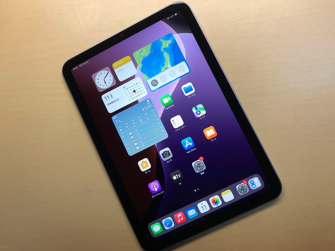 iPad mini 6世代　256GB パープル　割れなし　Wi-Fiモデル