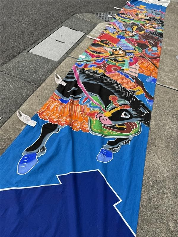 古布 木綿 武者絵 幟旗 ② 全長 9m のぼり旗 リメイク素材