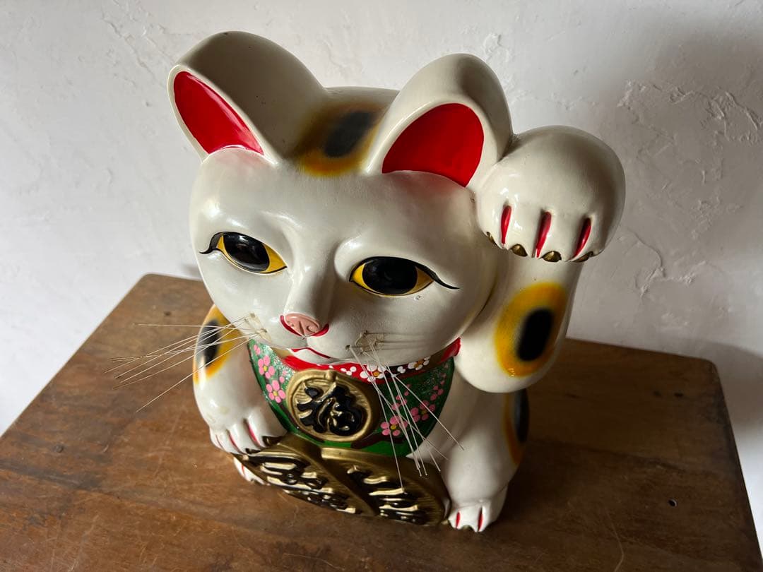 【昭和レトロ】大型 招き猫 陶器製 金運アップ