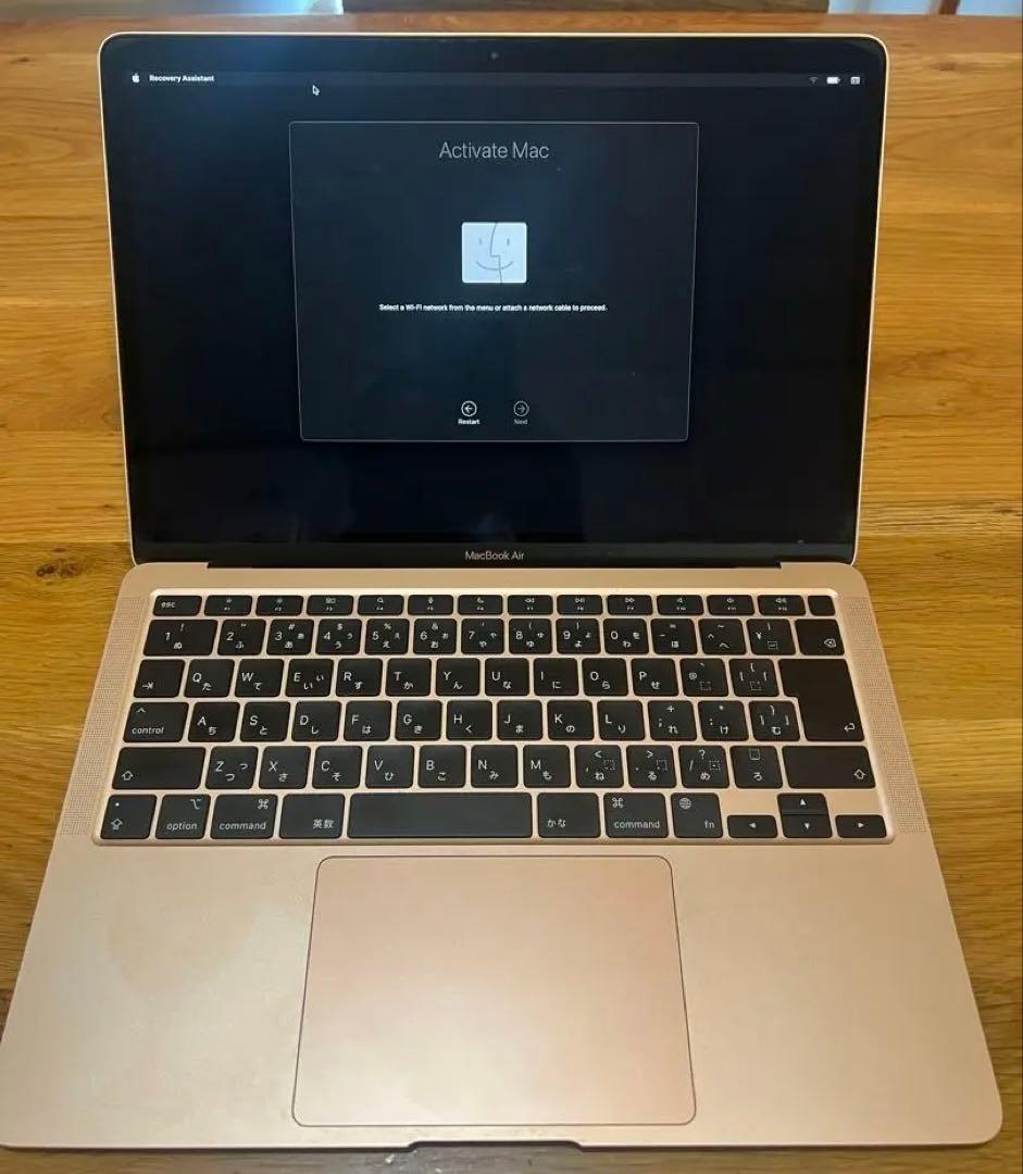MacBook Air M1 2020モデル