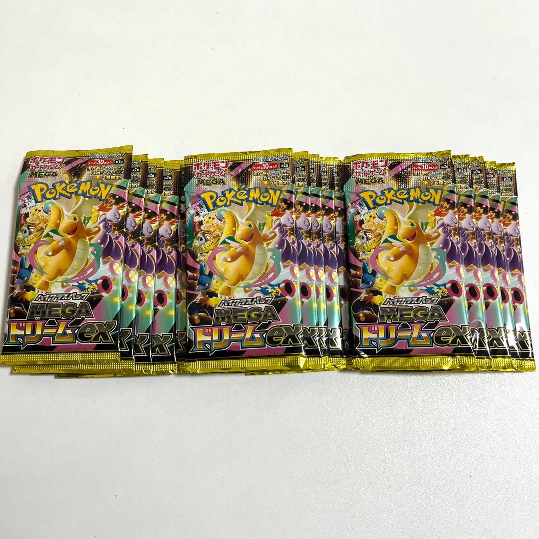 ポケモンカードゲーム MEGAドリームex 15パック