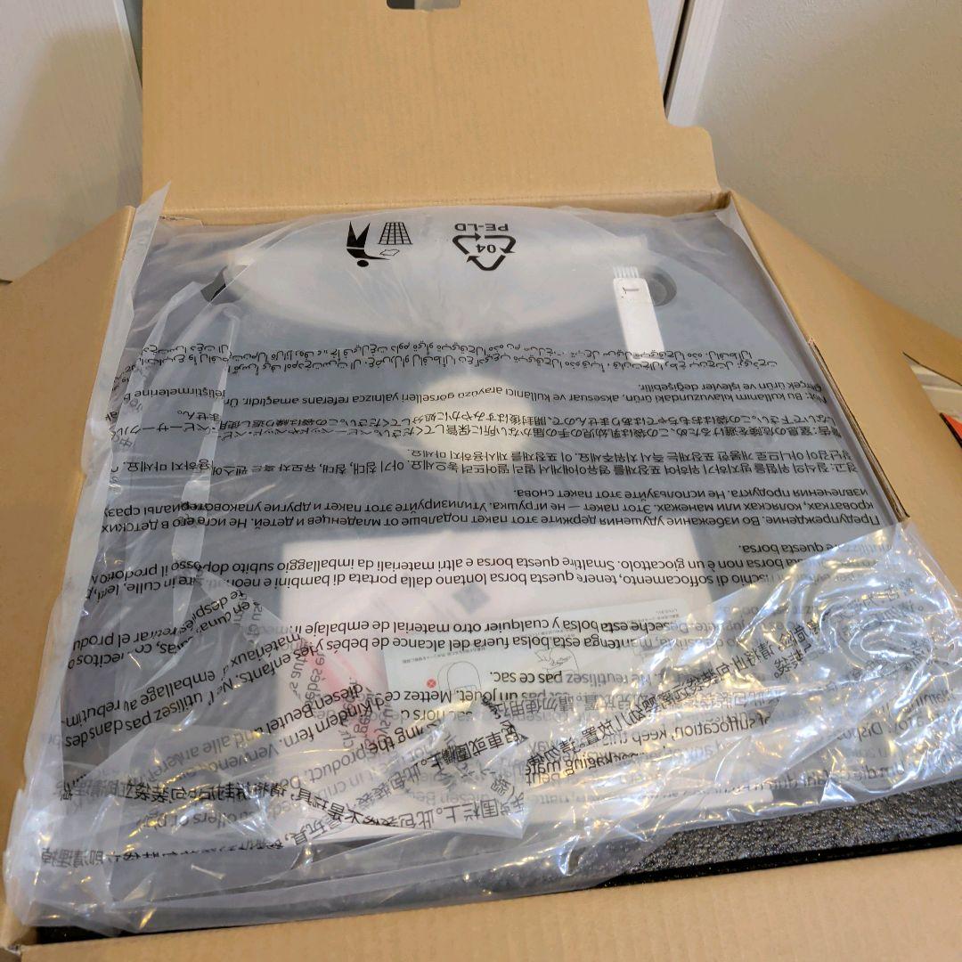 【メルカリ市限定価格】SwitchBot ロボット掃除機 S1 Plus