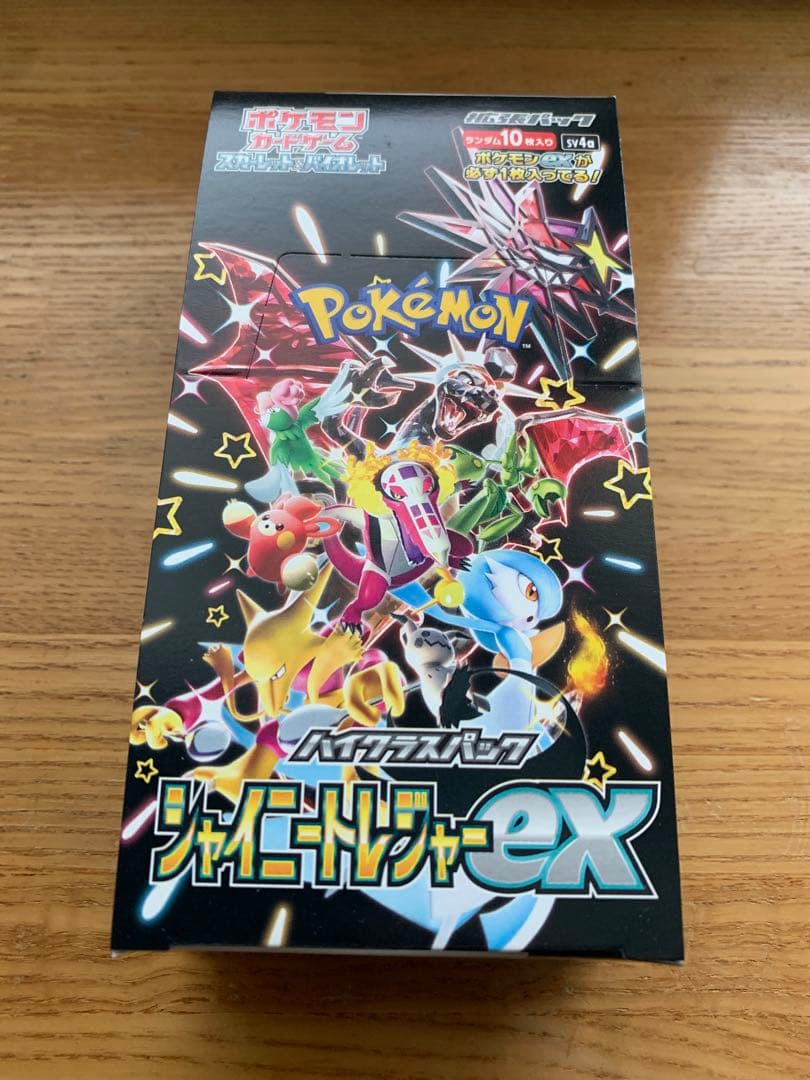 ポケモンカード ポケカ シャイニートレジャーex シュリンクなし box