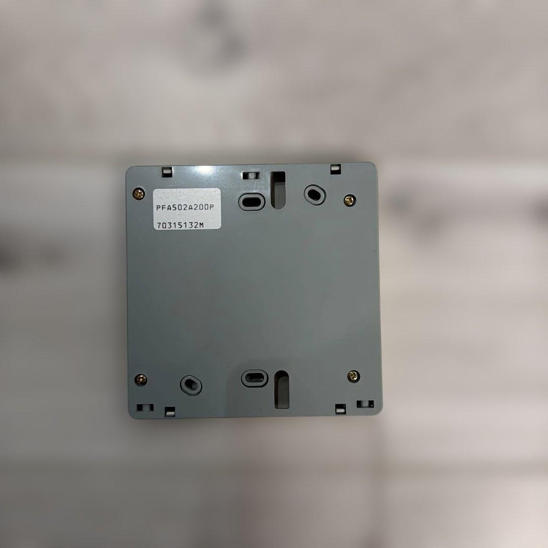 三菱重工　salson ワイヤードリモコン