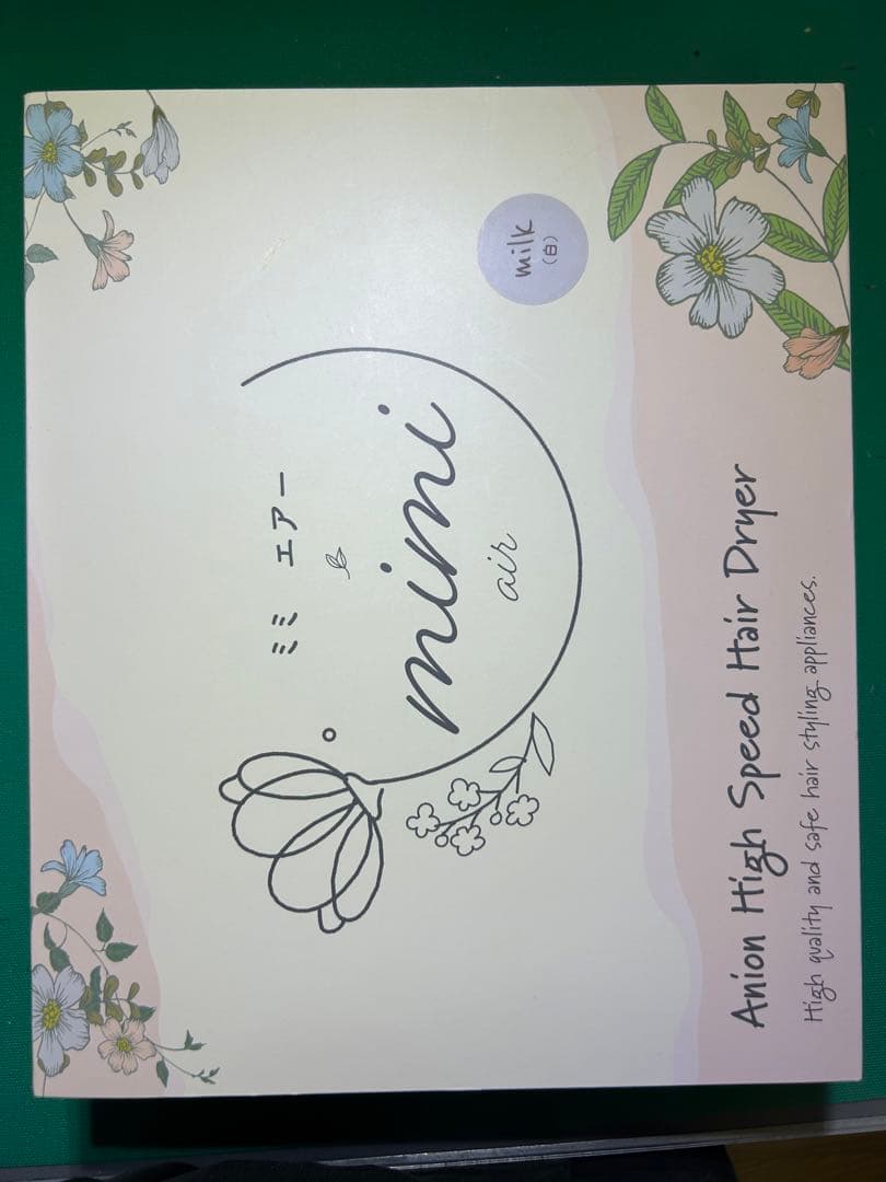 mimi air ミミエアー ドライヤー mud 白