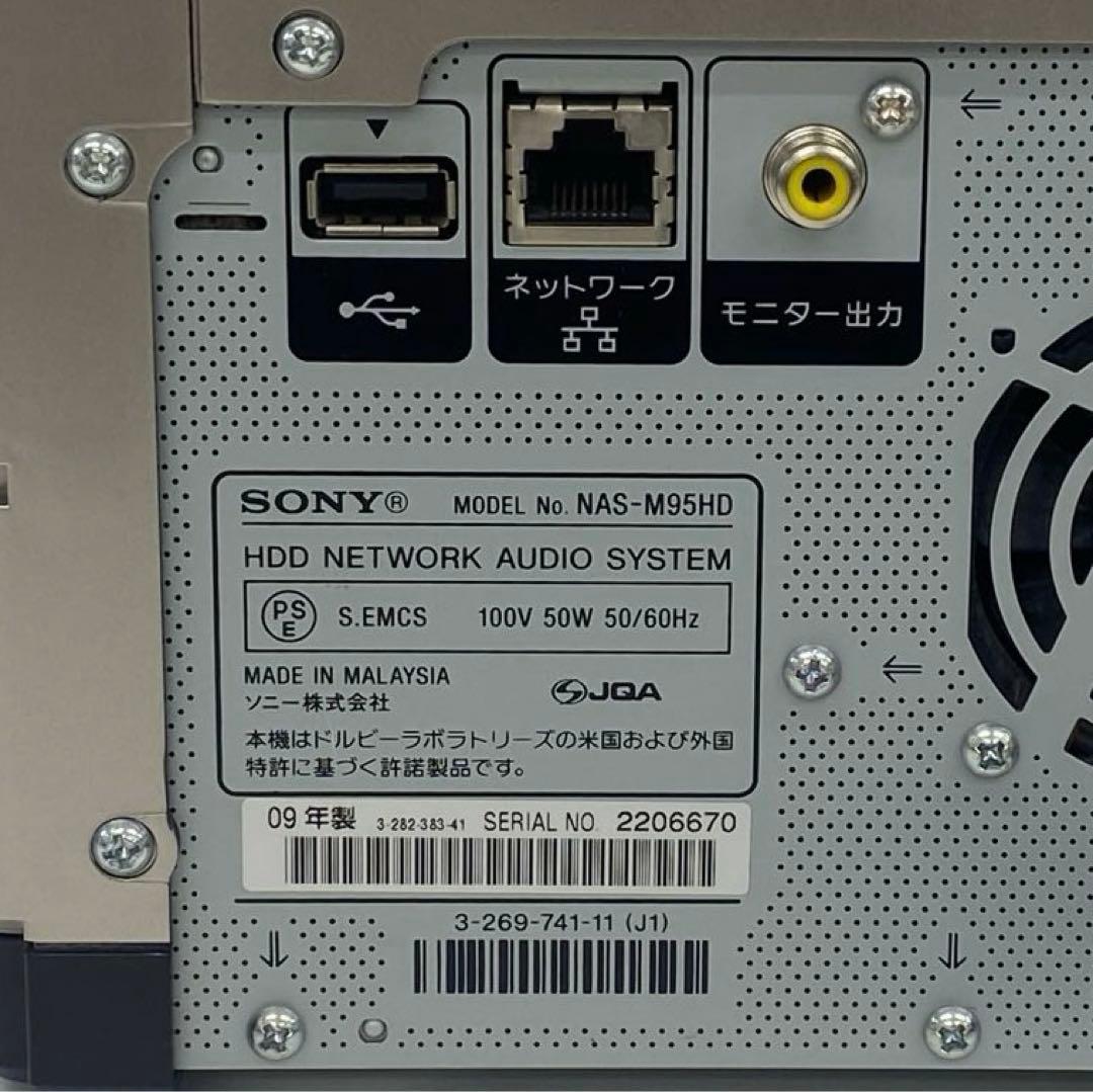 SONY ソニー NAS-M95HD HDD コンポ 2スピーカー オーディオ