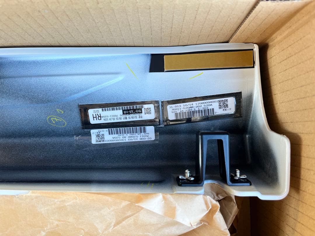 60ハリアー モデリスタサイドスカート 右側　070ホワイト 取り付け金具　新品