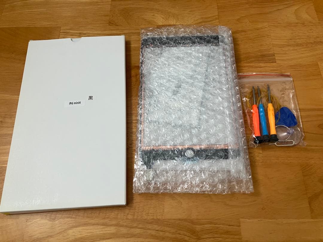 【画面修理キット】iPad mini4(A1538, A1550)液晶パネル