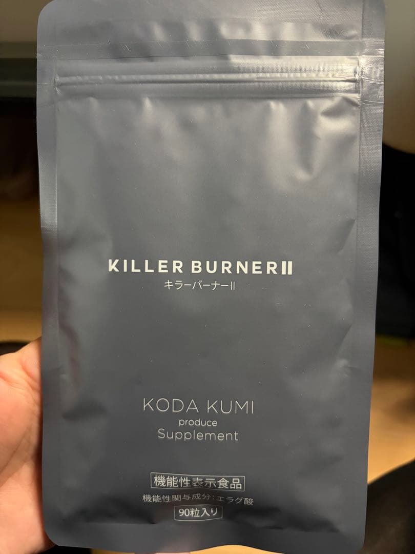 KILLER BURNER II ダイエットサプリ 90粒‪✕‬2袋