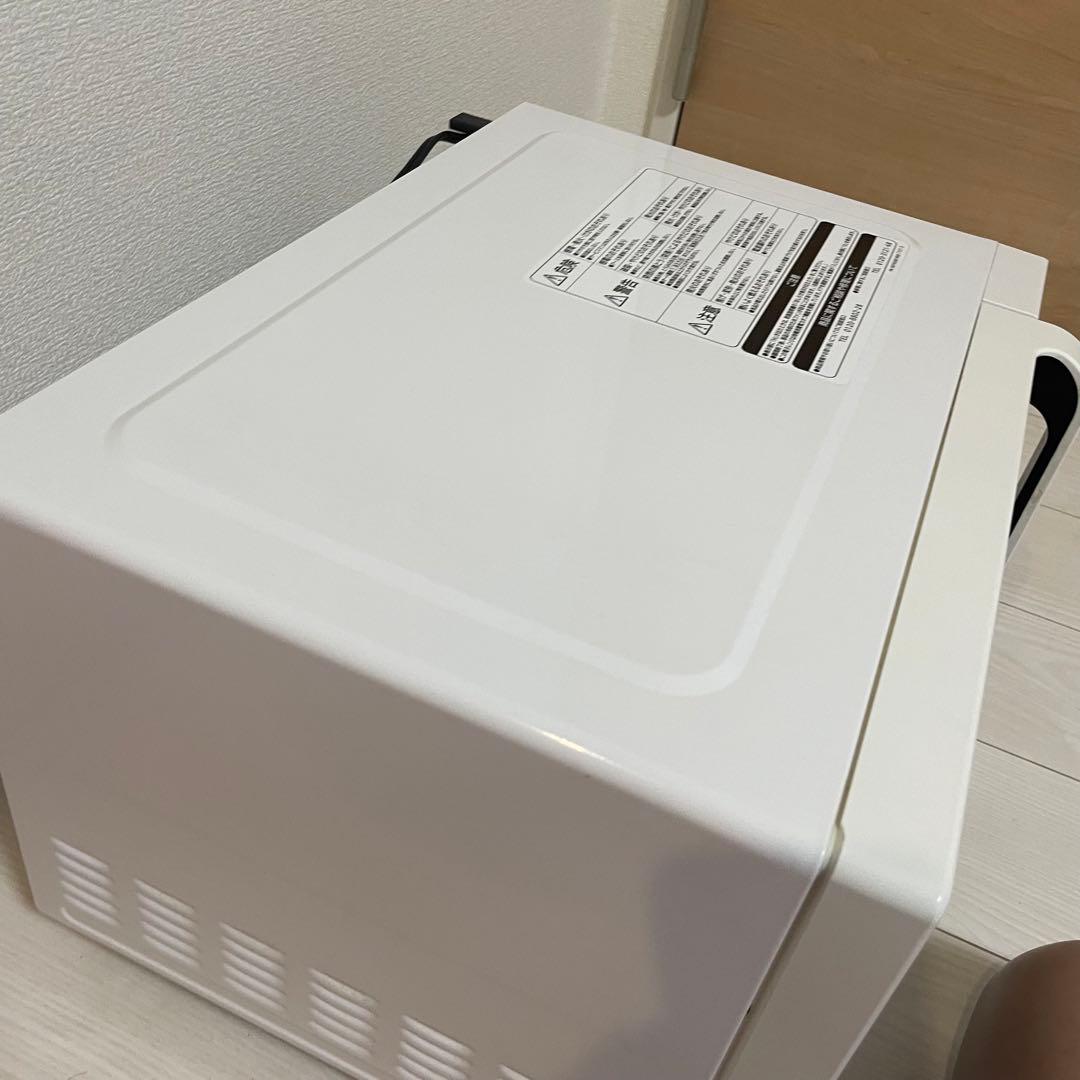 美品★ HITACHI 日立 単機能電子レンジ 17L HMR-FR181 W