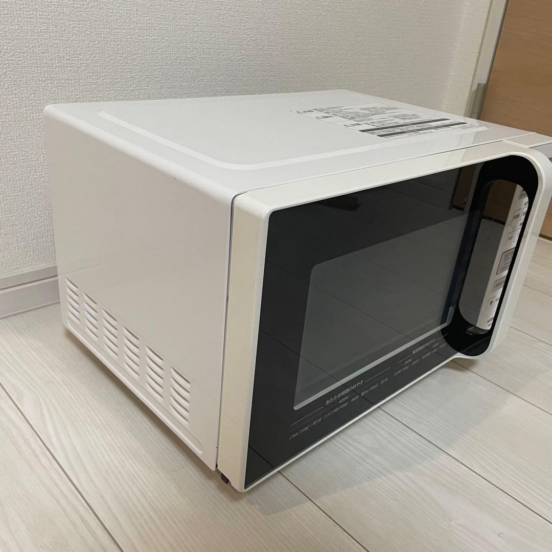 美品★ HITACHI 日立 単機能電子レンジ 17L HMR-FR181 W