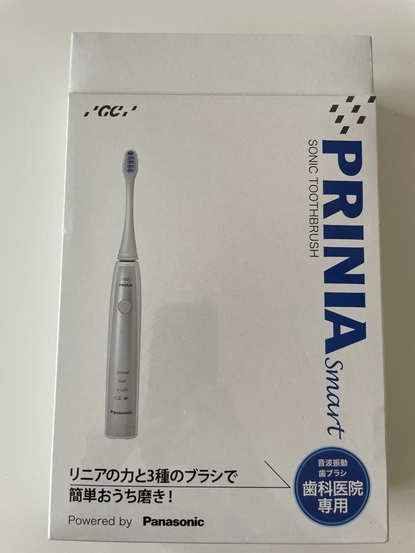 PRINIA smart 音波歯ブラシ 本体