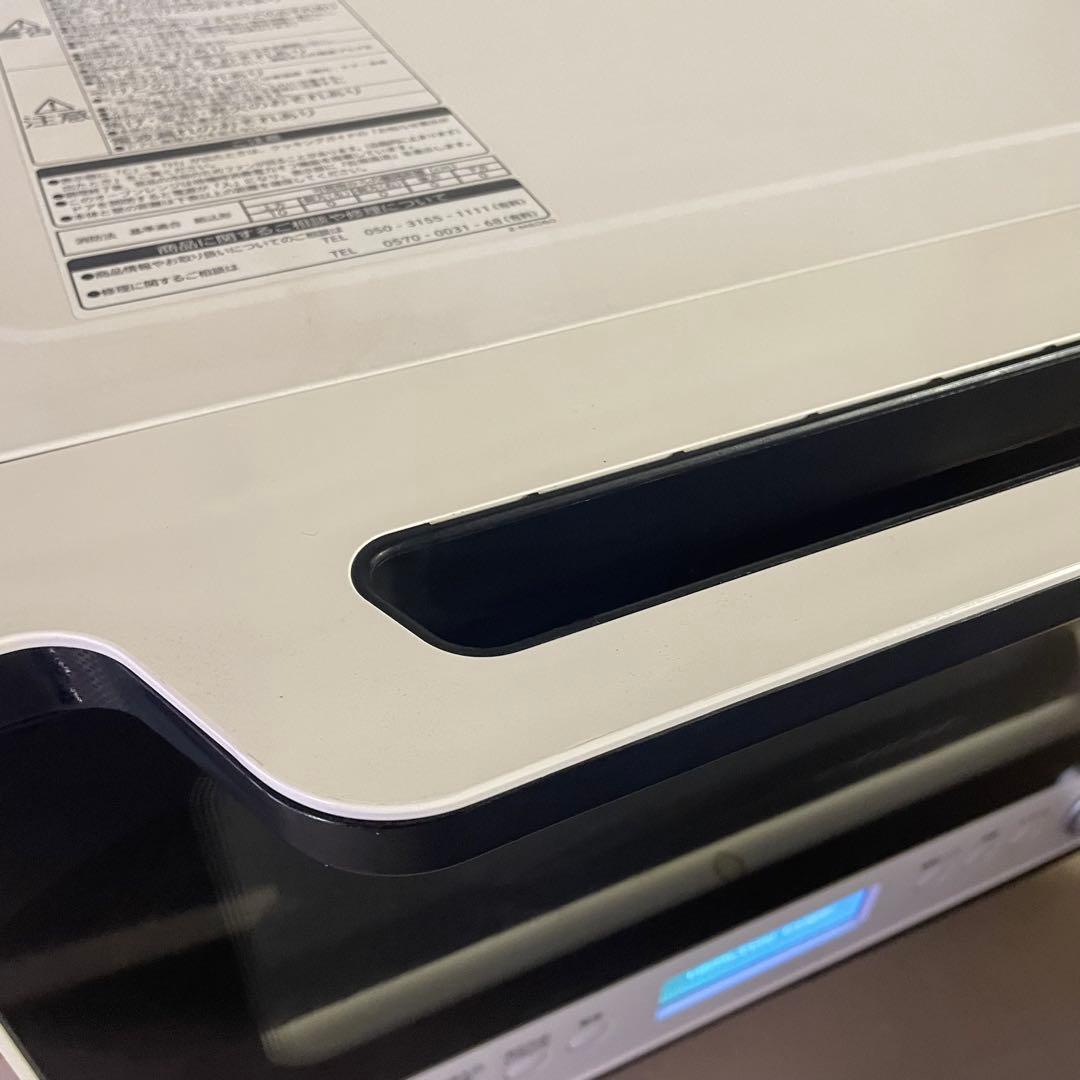 人気‼️極美品‼️HITACHI ヘルシーシェフ　MRO-W1X オーブンレンジ　白