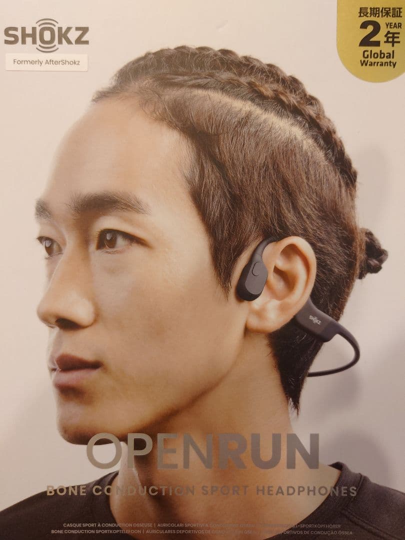 SHOKZ　OPEN RUN　骨伝導イヤホン