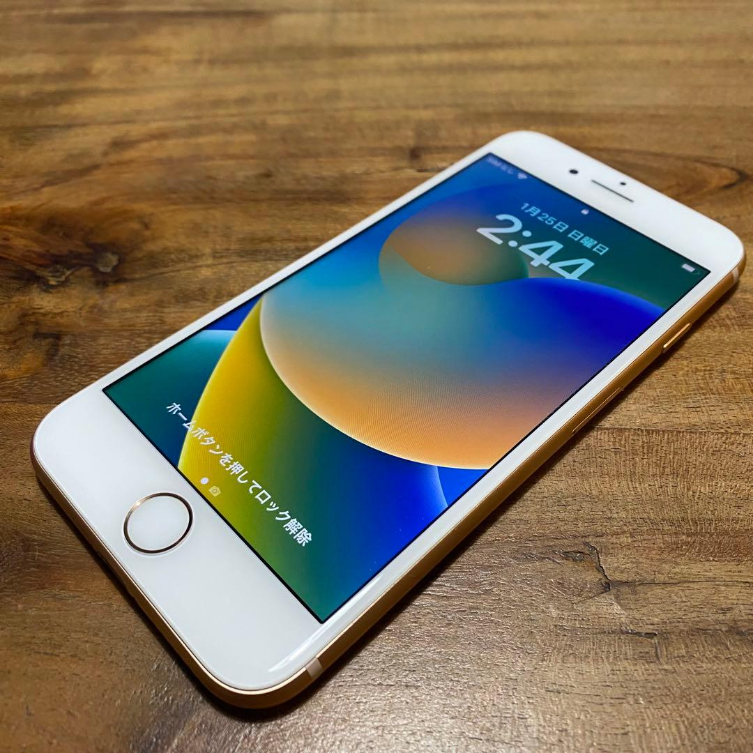 iPhone8 64GB SIMフリー 画面割れナシ 背面下部にクラック有り