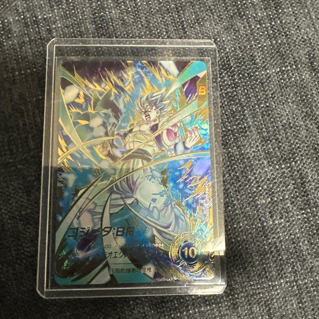ドラゴンボールスーパーダイバーズ SDV8-044 ゴジータ:BR(パラレル)