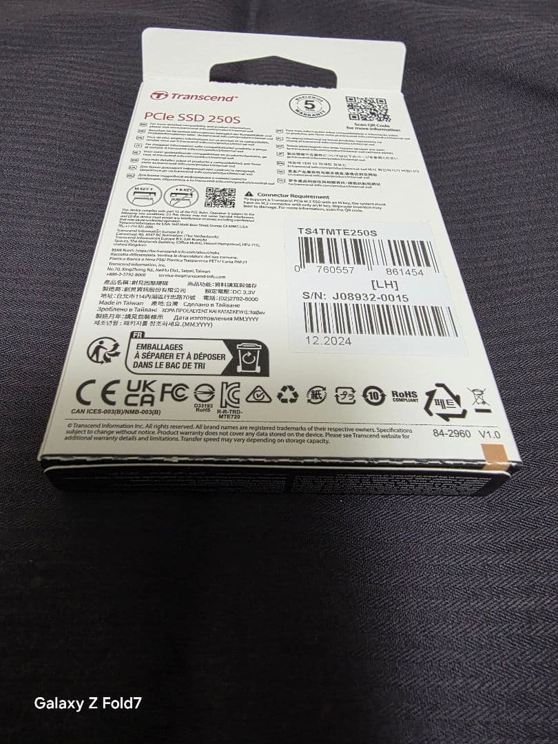 【新品未開封】Transcend PCIe SSD 250S 4TB