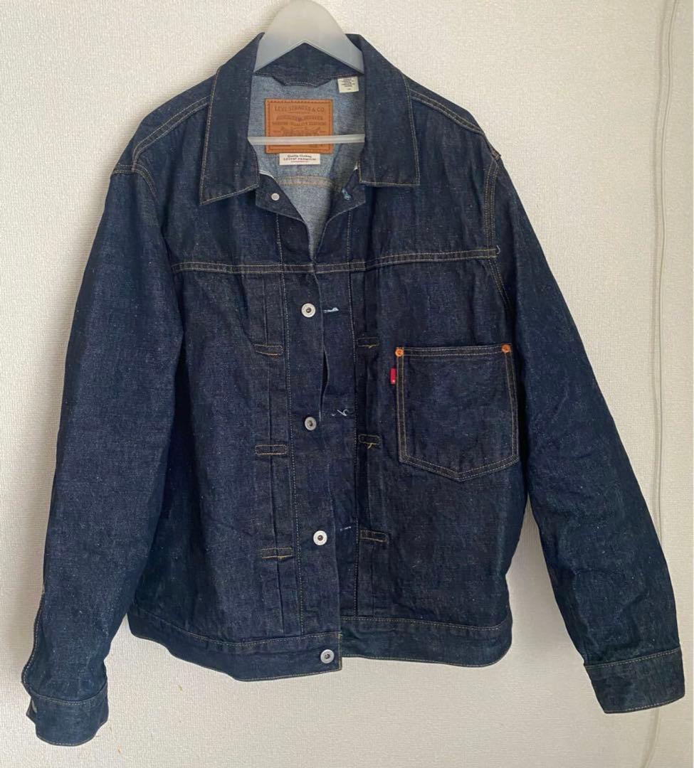 ま*つ様 LEVI'S リラックスフィット デニムジャケット L
