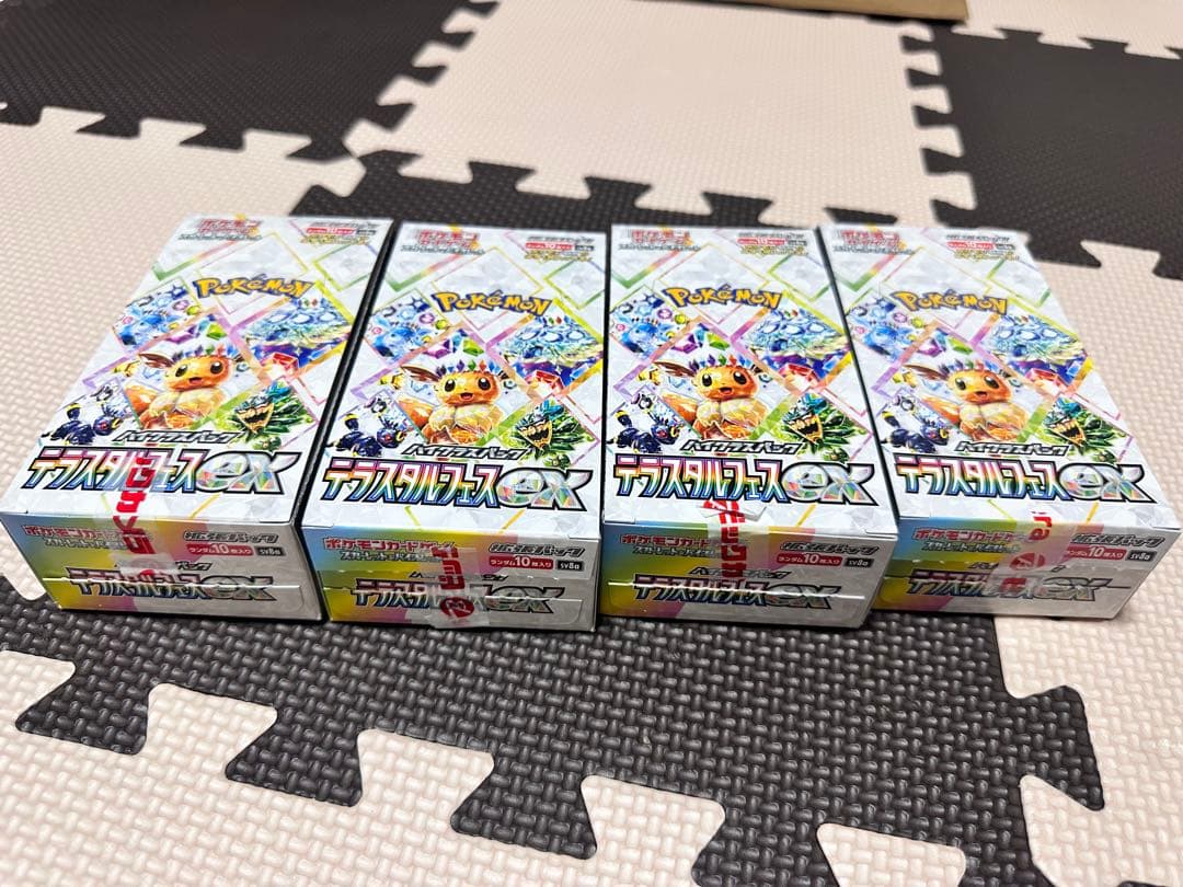 ポケモンカード　テラスタルフェスex 4BOX ペリペリなし