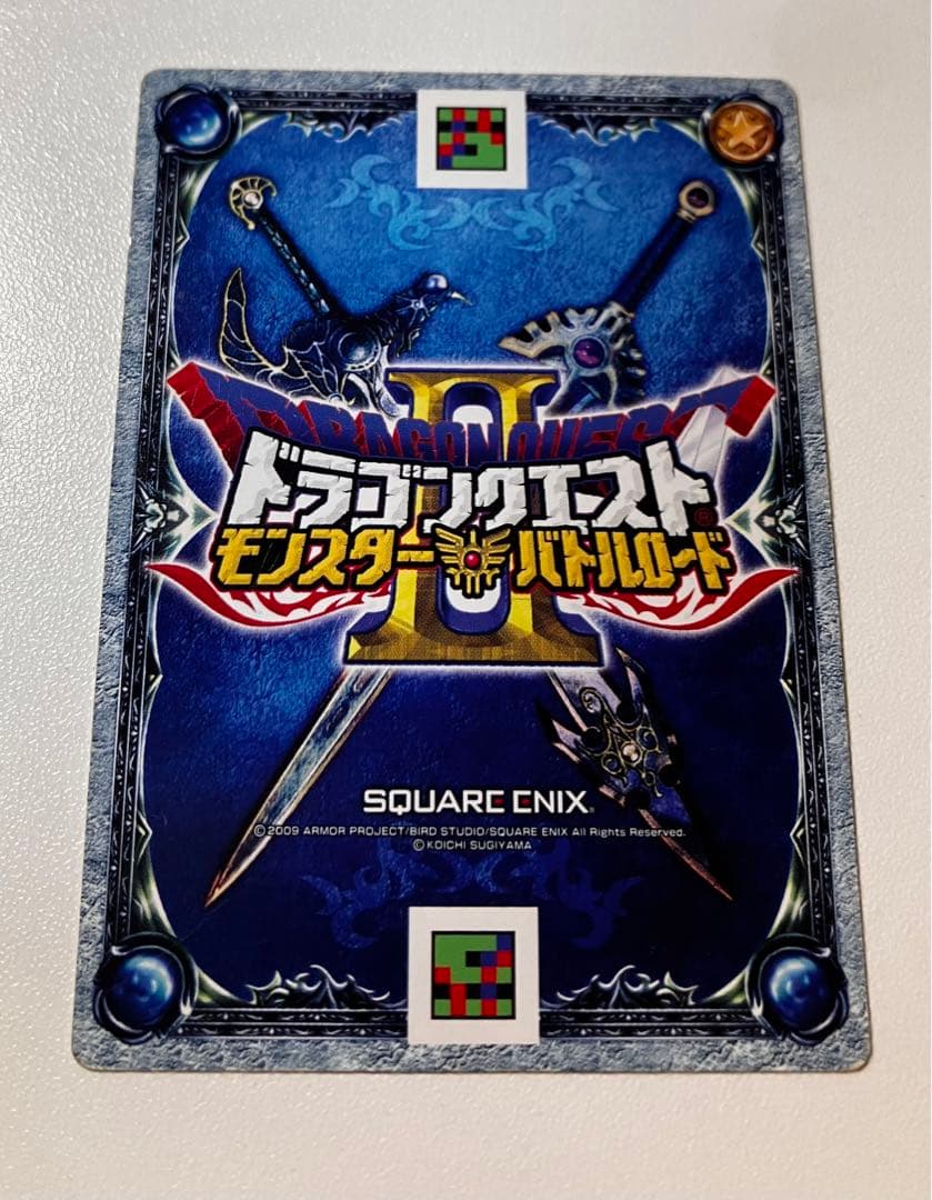 【希少】ドラゴンクエストモンスターバトルロード　ちいさなメダル付きカード⑥