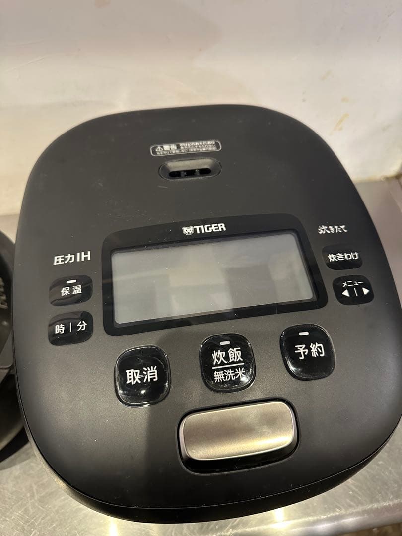 TIGERタイガー 圧力IHジャー炊飯器JRI-A180KM 1升炊き