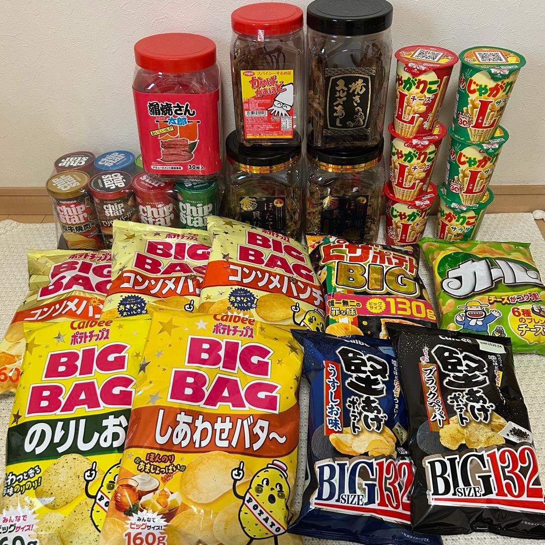 お菓子 詰め合わせ まとめ売り アミューズメント景品