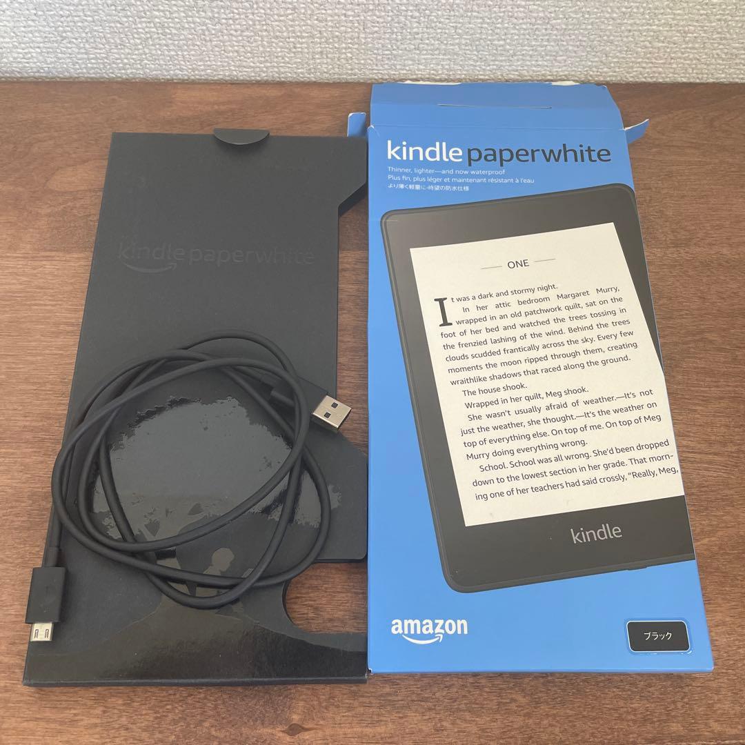 Kindle Paperwhite Wi-Fi 32GB 第10世代 フィルム有