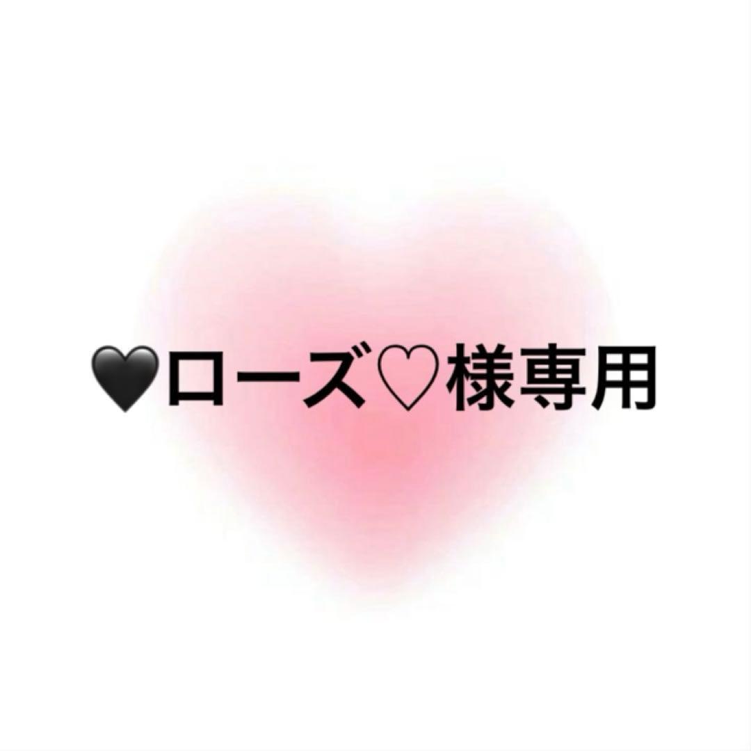 ♥ローズ♡