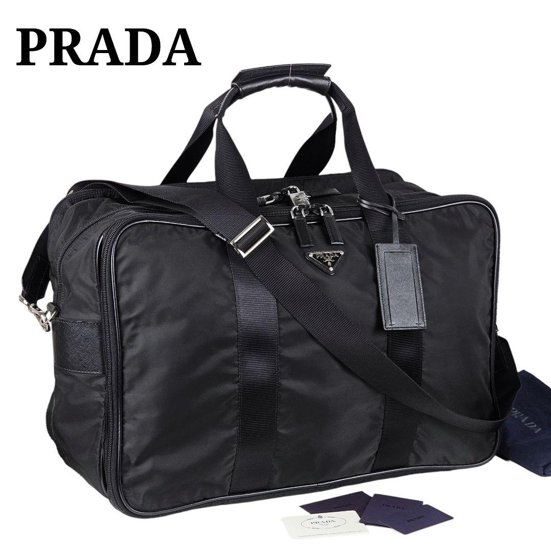 極美品 プラダ PRADA ビジネスバッグ ボストンバッグ ショルダーバッグ