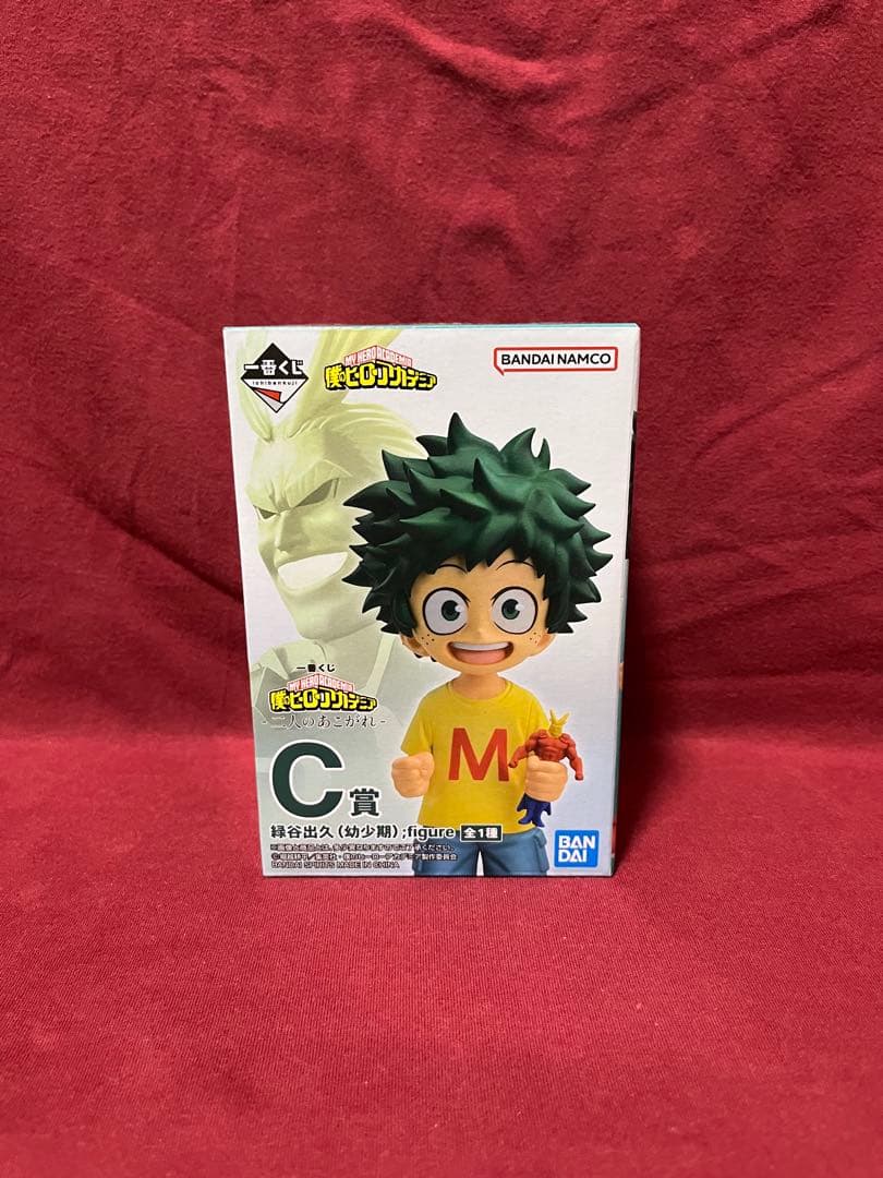 【最終値下げ】　ヒロアカ　一番くじ　－二人のあこがれ－　フィギュア　まとめ売り