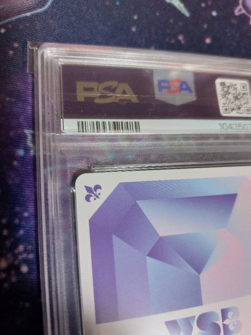 即購入可　サンリオキャラクターズ　ヴァイスシュヴァルツブラウ　ssp　psa10