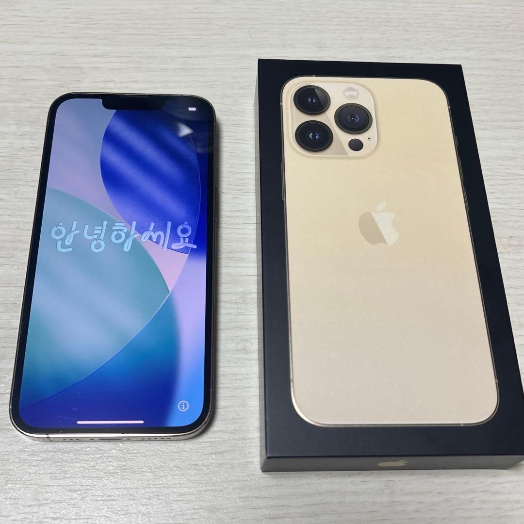 iPhone 13pro 256GB ゴールド