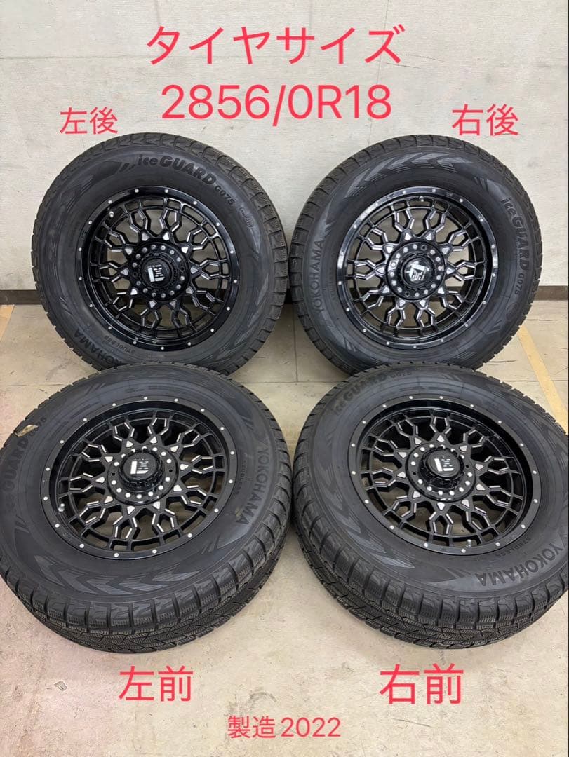 N*o様 Yokohama iceGUARD G075 285/60R18 タン