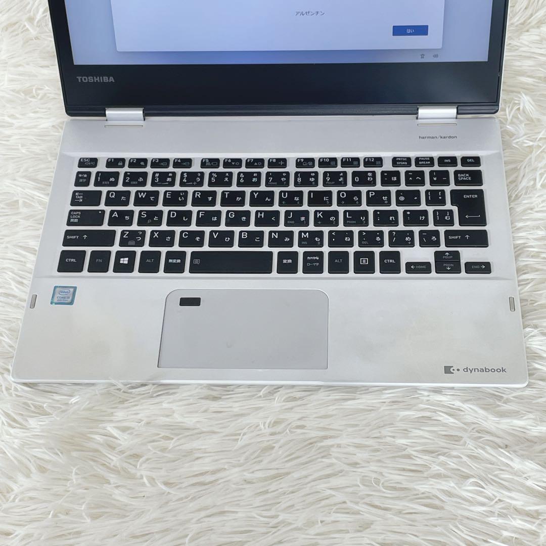 Windowsノート本体 TOSHIBA Dynabook VZ62/FS i5-8250U