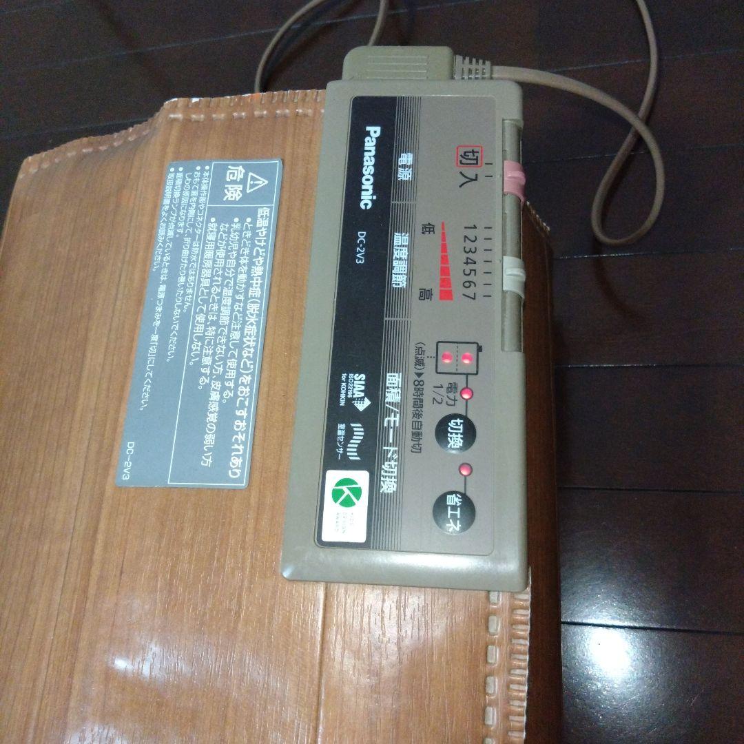 パナソニック かんたん床暖ホットカーペット DC-2V3 2畳用