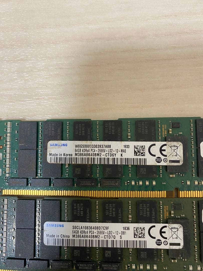 勤*人様 メモリ 64GB 4DR x4 PC4-2666V-LD2-12-DB