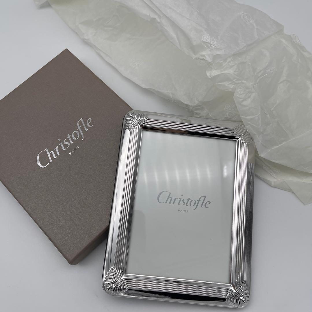 新品　クリストフル　写真立て　9cm×13cm