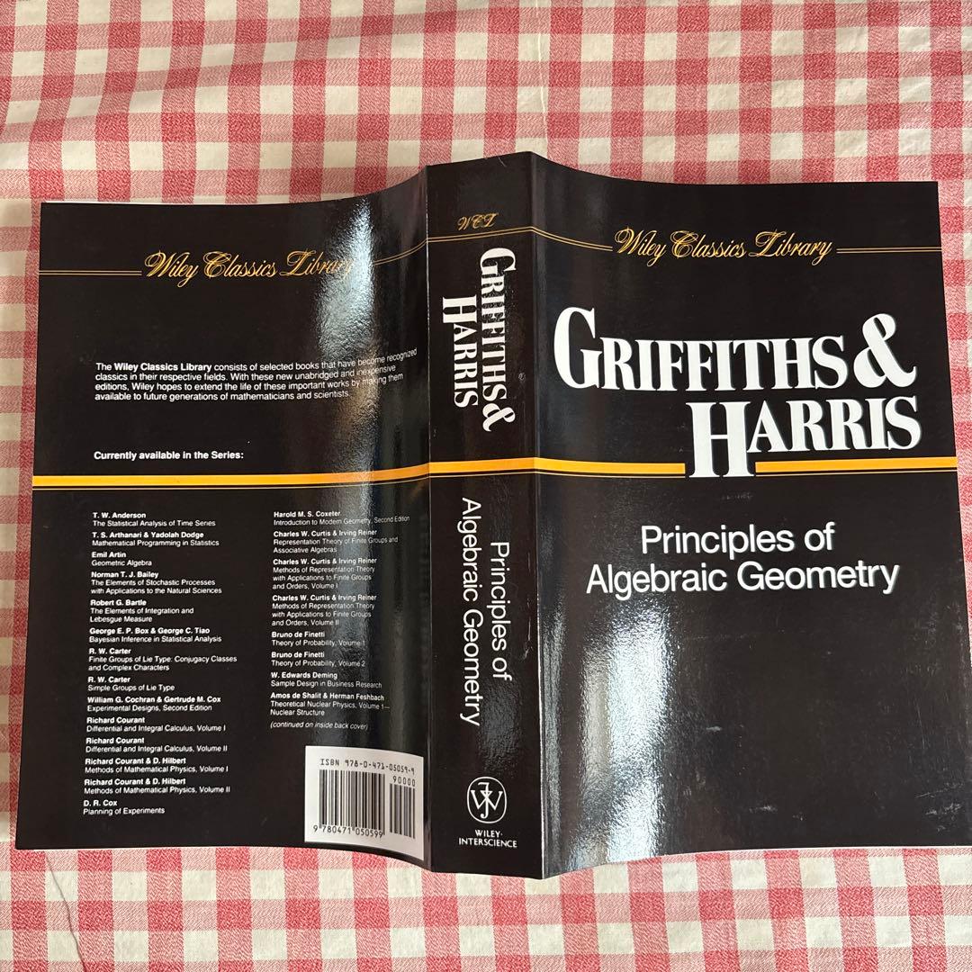 洋書 Principles of Algebraic Geometry