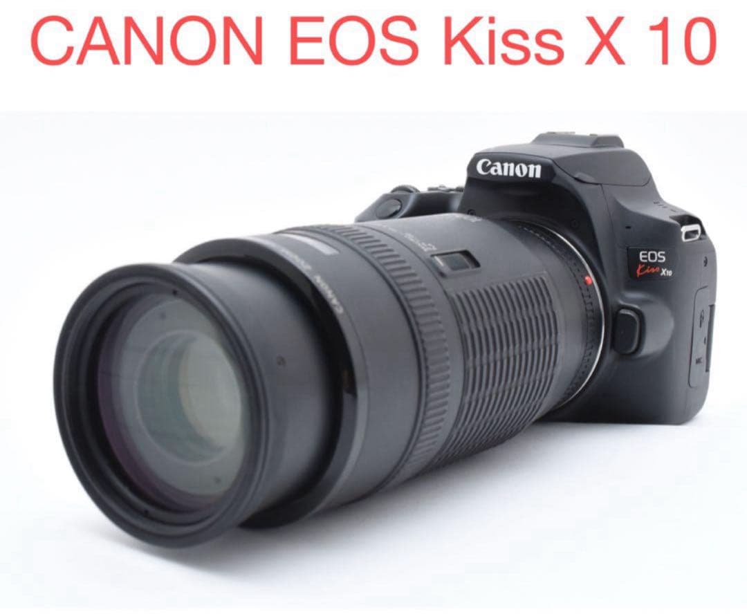 デジタル 一眼レフ カメラ CANON EOS Kiss X10望遠レンズセット
