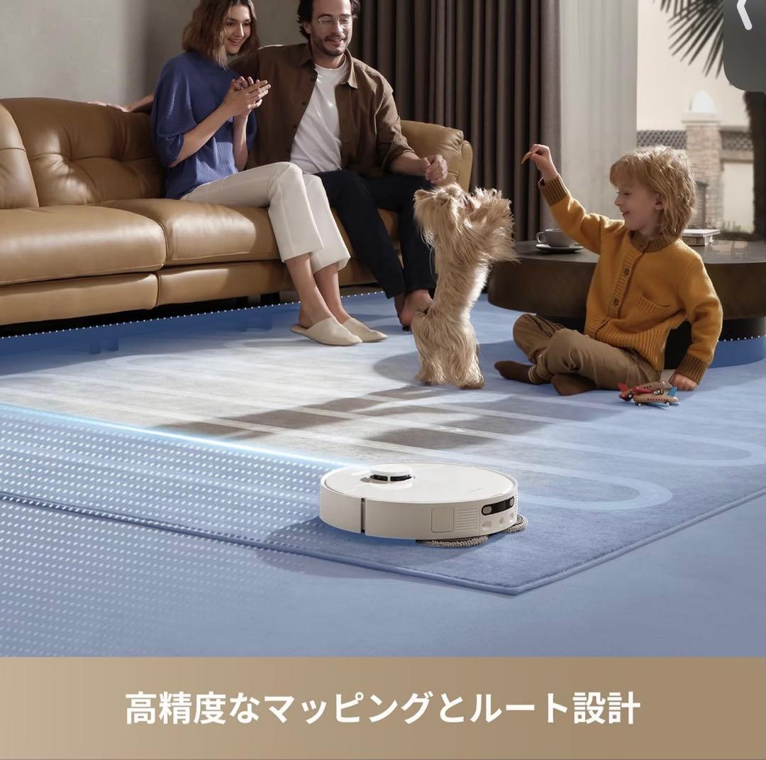 dreame D20 Ultra 全自動ベースステーション