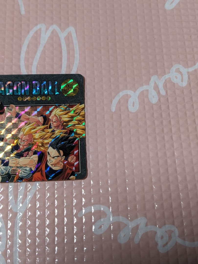 ドラゴンボール ビジュアルアドベンチャー 215