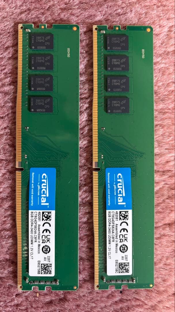 動作確認済み crucial ddr4 2400 メモリ 16GB 8GBx2