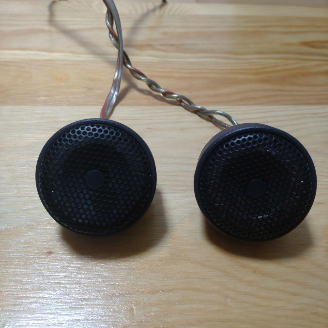 FOCAL TN47 TN45 ツィーター